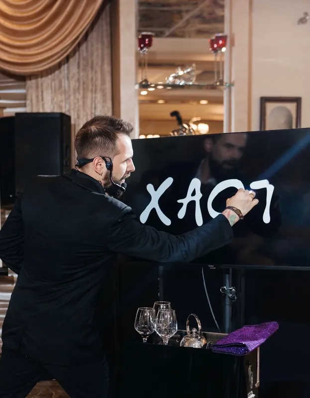 Алексей Хаот в XO: иллюзии и превращения 13 сентября — изображение 5