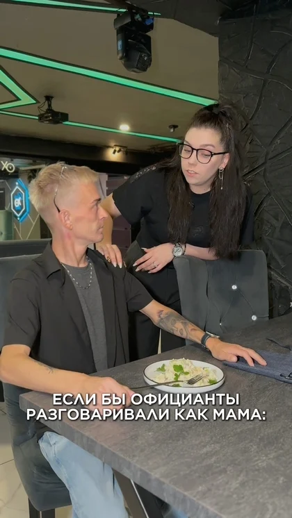 −20% на кухню и бар